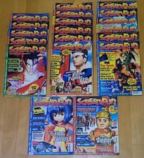 BRAVO SCREENFUN SAMMLUNG (19