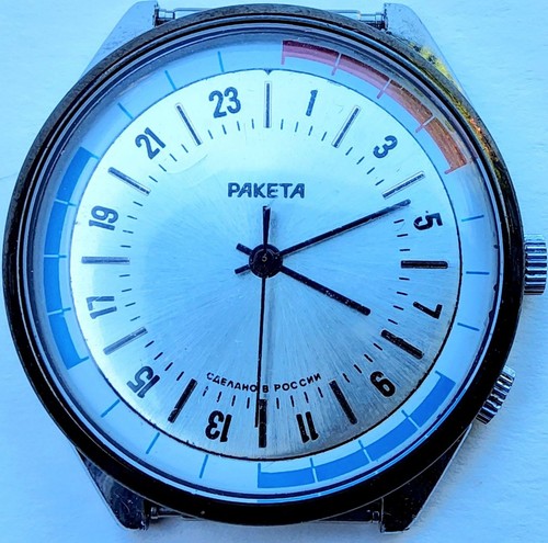 Russische uhr raketa marine - uhr,