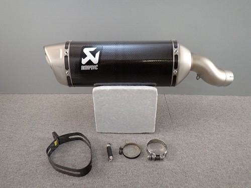 Akrapovic titan carbon slip - titan, on