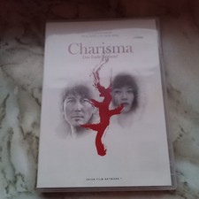 Kiyhoshi Kurosawa - Charisma