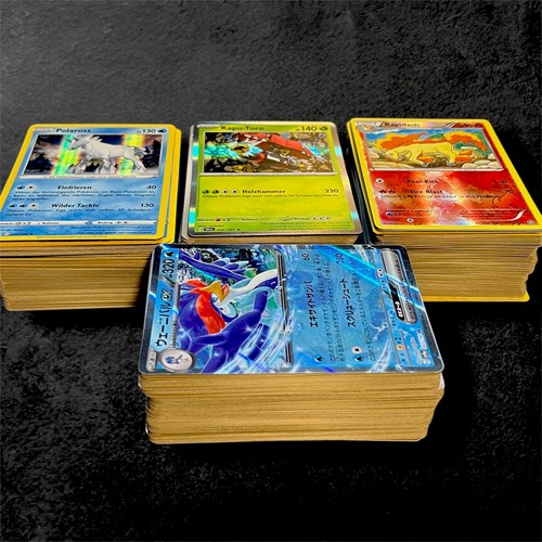 Pokemon karten 111x mit - pokemon,