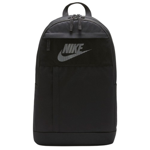 Nike elemental rucksack - elemental,