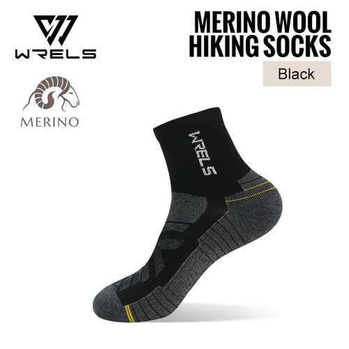 Paar merinowolle - 1/3,