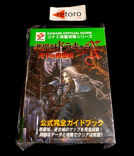 Guia castlevania symphony - guia,