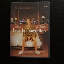 LOST IN TRANSLATION: DVD 