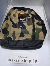 BAPE KIDS by A Bathing Ape Camo Rucksack mit MILO Charm 2022 Frühling Sommer