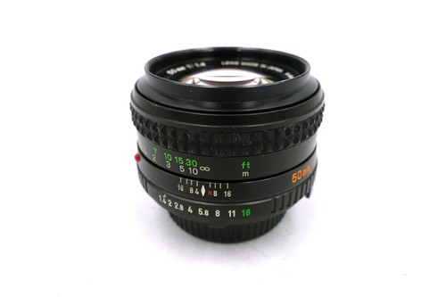 Minolta 50mm fse - 50mm,