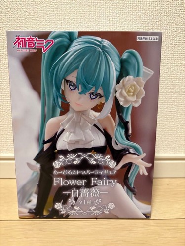 Hatsune miku blumenfee weiße - miku,