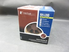 Noctua u9b cpu lüfter - noctua, nh-u9b
