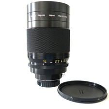 NIKON Nippon Kogaku  Reflex