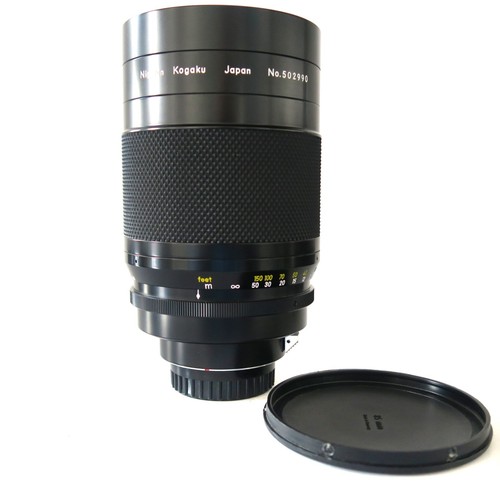 Nikon nippon kogaku - kogaku,