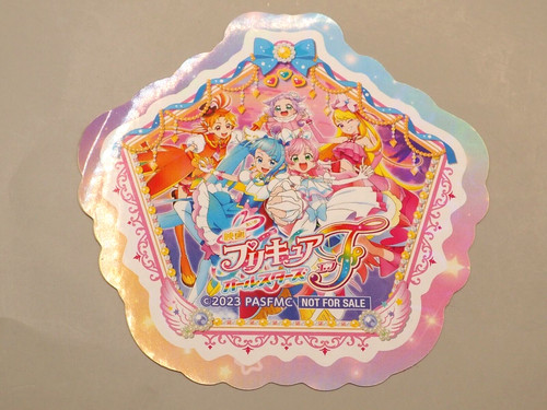 Movie precure pretty cure all - movie,