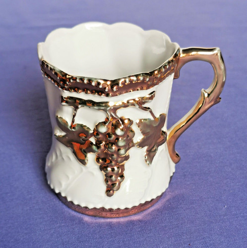 Vintage alte kaffeetasse - /,