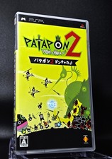 Patapon 2 Sony PSP Playstation Portable Japan Import - 🍁 Seller!