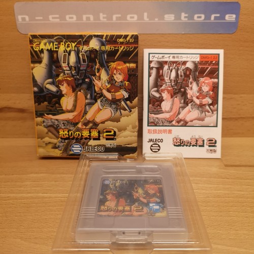 Gameboy spiele ovp - cib, ikari