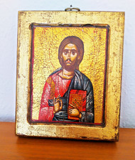Alte griechische Ikone Jesus