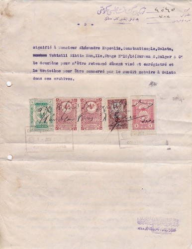 Türkei 1923 steuermarken auf - tÜrkei,