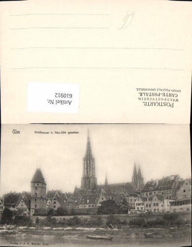 610912 ulm stadtmauer - stadtmauer, v