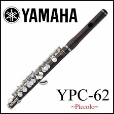 YAMAHA Piccolo YPC-62