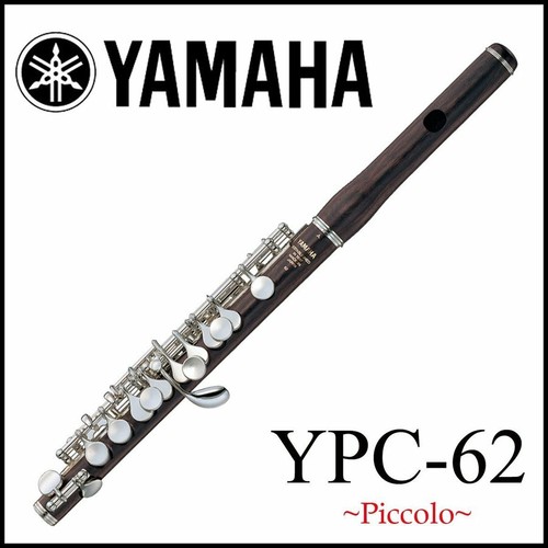 Yamaha piccolo ypc - yamaha, ypc-62