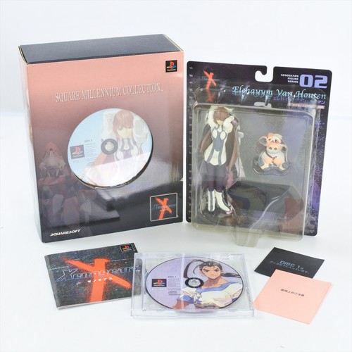 Xenogears elley van houten - elley,