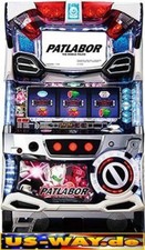 S-0078 Las Vegas Slot Maschine