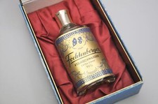 Fochtenberger Heilbronn Kölnischwasser 55ccm voll  in Aufbewahrungsbox ~1965