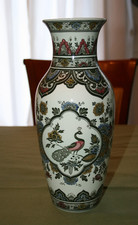 Villeroy & Boch Mettlach Vase