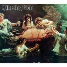 Kin ping meh von - ping,