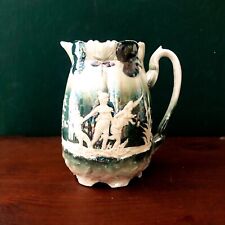 Antikes Milchkännchen