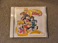 Sailor Moon CD S Soundtrack  Japan Sailor Uranus Sailor Neptun Columbia