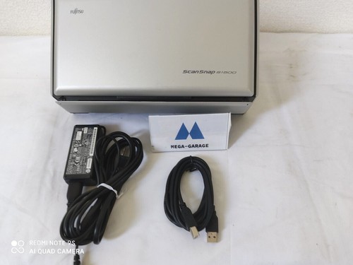 Fujitsu scansnap s1500 - scansnap,