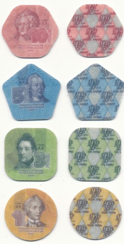 Moldova local money für - /,