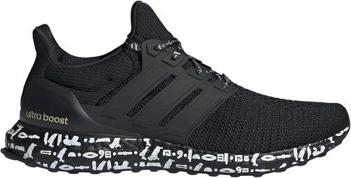 Adidas ultra boost - boost, dna