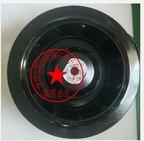 1pc for ecofit fan 2rre45 - 1pc,