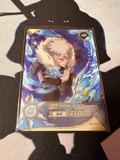 🌀 Naruto Kayou Cards ~