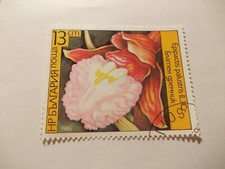 Briefmarke: Serie Orchideenblüten: 13 cm, HP 1986, Epipactis palustris (L.)