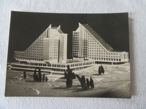 Oberhof interhotel - ak, oberhof,interhotel