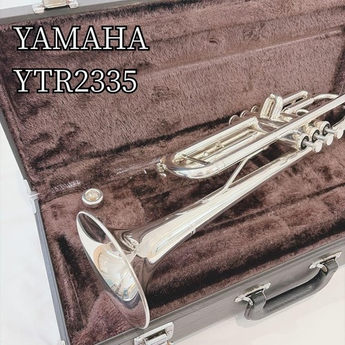 Yamaha ytr 2335 trompete - ytr-2335,