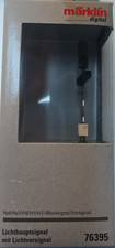 Märklin 76395 Lichthauptsignal mit Vorsignal in OVP UNBENUTZT