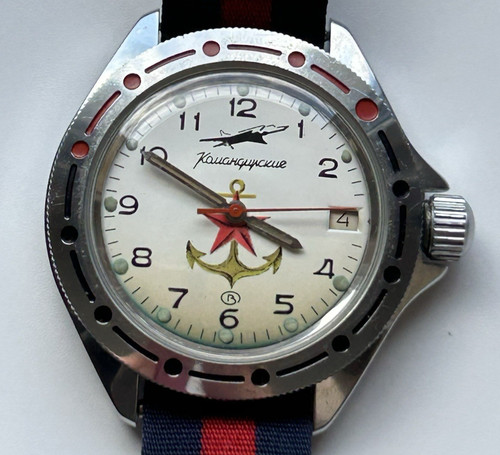 Vostok komandirskie automatik - vostok,