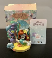 Disney Princess D-Baby Blind