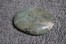 Rubin Fuchsit Handschmeichler Natur Esoterik Wasserstein (1)