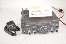 YAESU FT-850 HF All Mode Transceiver Amateurfunk 100W getestet ausgezeichnet ...
