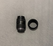 Panasonic Lumix 45-200mm