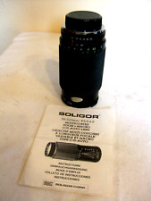 Nachlass, Soligor C/D