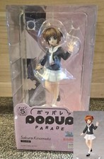 Sakura Kinomoto- Card Captor Sakura PVC Figur Pop Up Parade (Ungeöffnet)