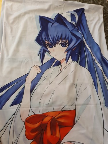 Meiya mitsurugi limited - meiya,