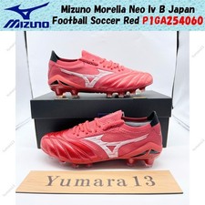 Mizuno Morelia Neo Iv B Japan