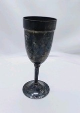 Alter Kelch / Becher auf Fuß
